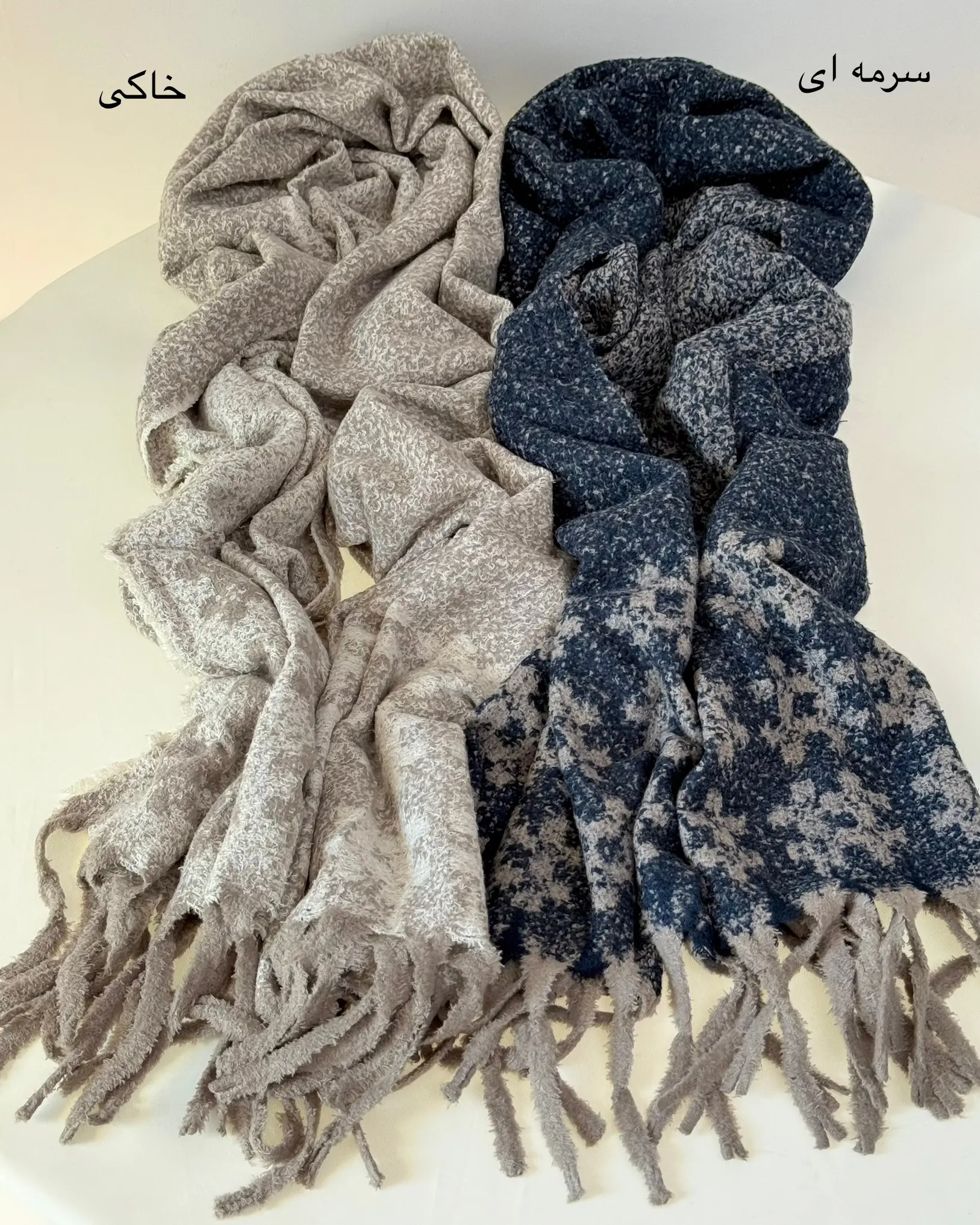 شال حوله ای وارداتی